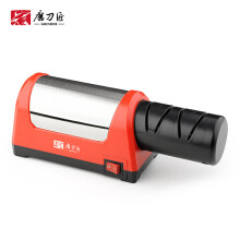 (a-1031 Ships within 24 hour) TAIDEA Sharpening Stone Two Stages Diamond Kitchen Knife 4 Slots Electric Diamond Steel Ceramic Home Knife Sharpener TG1031 Set