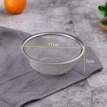 (a-Small) Stainless Steel Colander Washing Rice Basin Drain Storage Basket Fruits Vegetables Strainer Flour Sieve Utensils for Kitchen