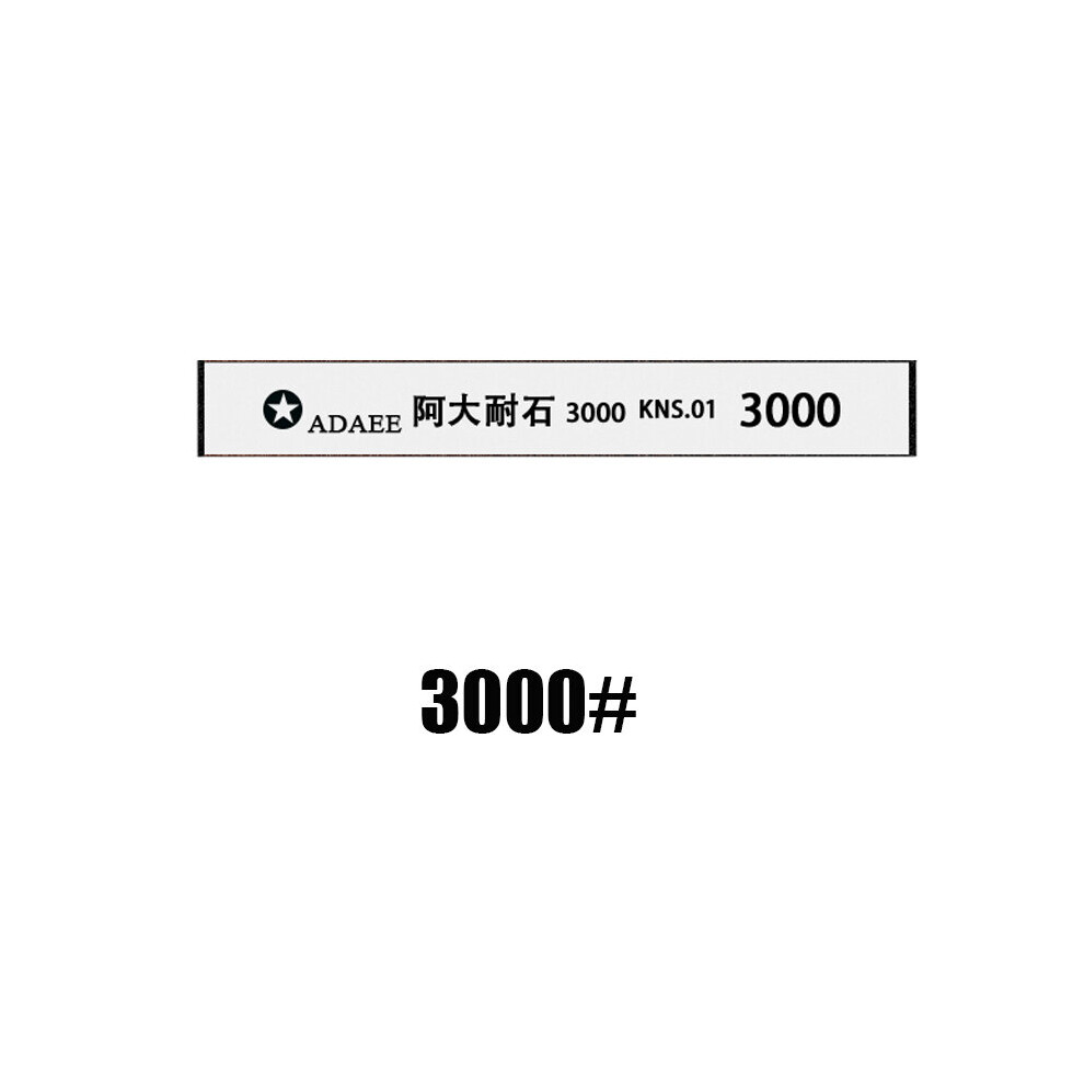 (A-3000) 3000 Sharpening Stone Professional Whetstone Bar Kitchen Sharpening System Tool Knife Sharpener Oil Stone Scissors Grinder Apex 4856906237639