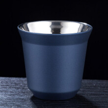 (a-Green) 80ml Double Wall Stainless Steel Espresso Cup Italian Capsule Heat Insulation Mug Home Brief Portable Thermo Coffee Mugs
