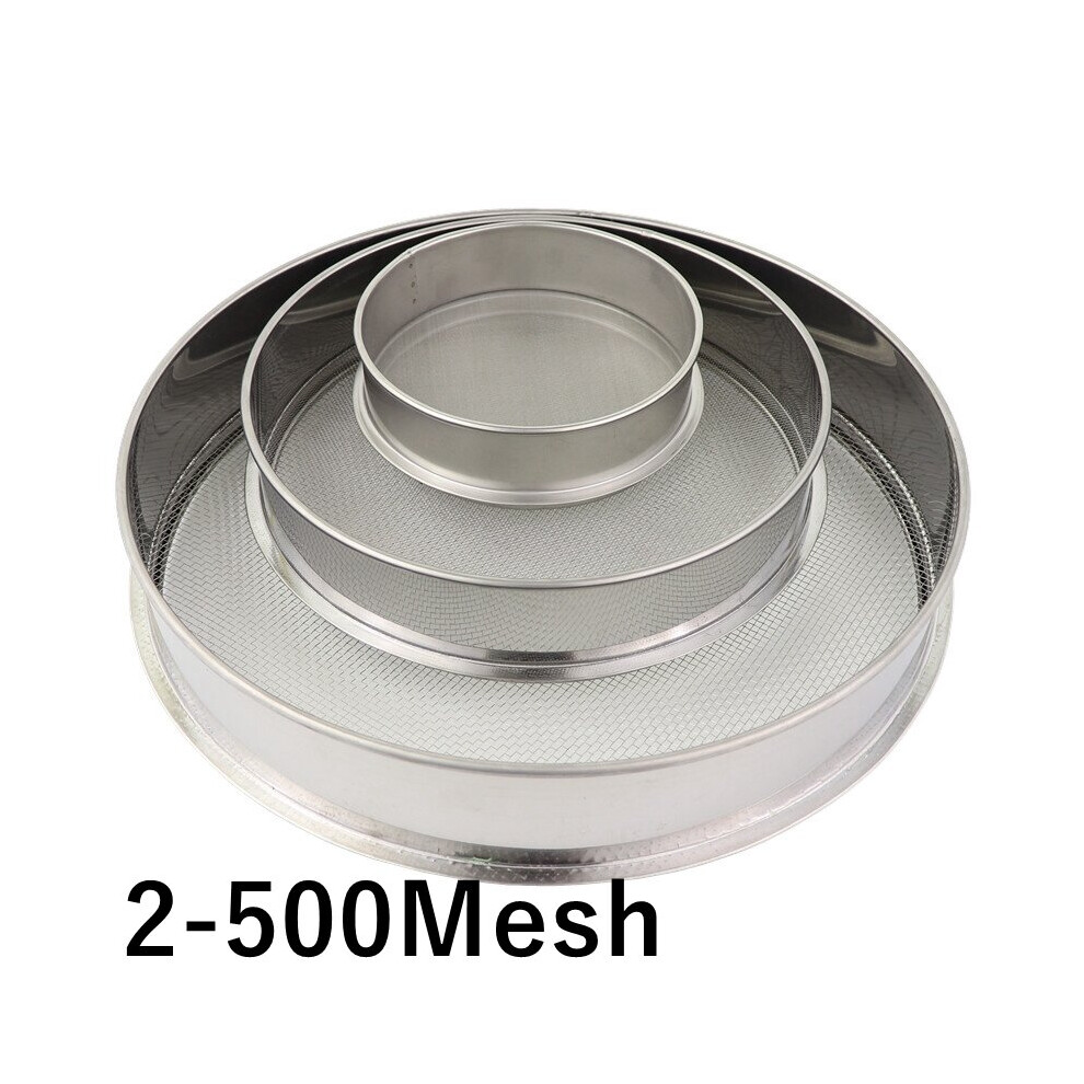 (a-70 Mesh 0.25mm 20cm Diameter) 2-500M Round 304 Stainless Steel Lab Sieve Aperture Standard Sifters Shakers Kitchen Flour Powder Filter Screen Soil-image-OPC-PBQ8NCD-NEW