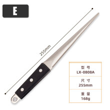 (a-JIAN-BANG-YUAN-255 sharpening rod) Sharpening Rod Diamond Rod Kitchen Gadgets Knife Sharpener Slaughterhouse Butcher Sharpening Bar Fish Hook Grinding