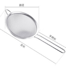 Fine Mesh Strainers Stainless Steel Oil Net Wide Side Colander Sieve Baking Flour Net Leak with Insulated Handle Kitchen Tools