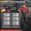 Autel Autel MaxiCOM MK906S Pro-TS All System Auto Diagnostic Tool TPMS Programming ECU Coding Bi-directional Control Scanner 9