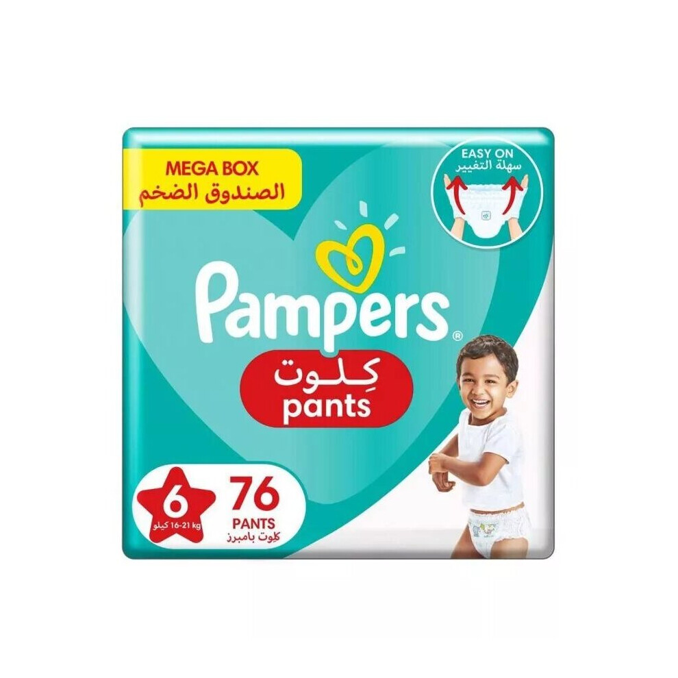 Pampers Baby Dry Pants 6 Xl 16 Kg 76'S