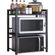 3 Tiers Expandable Microwave Oven Rack with 6 Hooks Kitchen Storage Organiser