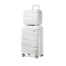 (White, 14/20 inch) One Or Four Pieces Lightweight PP Hard Shell Suitcase With TSA Lock