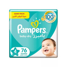 Pampers Baby Dry Diaper Size 4: Absorbent Diapers 9-14 Kg Babies (76's)