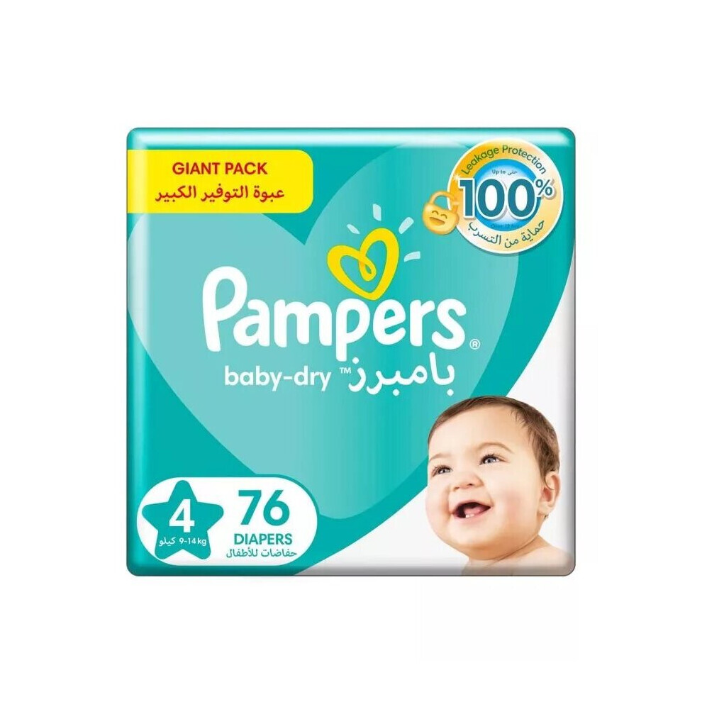 Pampers Baby Dry Diaper Size 4: Absorbent Diapers  9-14 Kg Babies (76's)