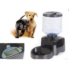 Automatic Dog Cat Feeder Pet Food Dispenser Programmable Timed Supplie
