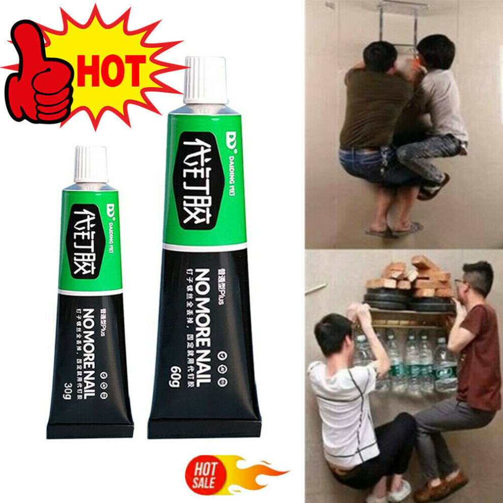 All-Purpose Glue,Super Glue All Purpose Adhesive,Nail-Free Glue Adhesive Sealant 931581544884