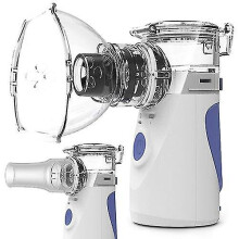 Nébuliseur inhalateur portatif de voyage ultrasonique à maillage rechargeable