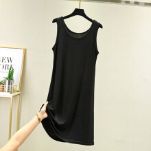 Women's Modal Full Slip Dress Spaghetti Strap Vest 88 To Long Under Dress Camisoles Slips Lnner Petticoat