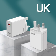 120W Super Fast Charging British Standard Charger Extreme Charging Head