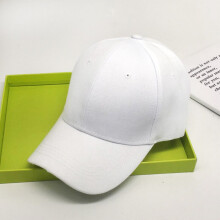 Spring And Summer Female Baseball Cap Hip Hop Solid Hip Hop Cap Outdoor Sunshade Hat For Hats For Women