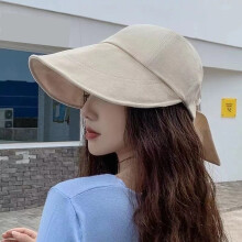Ladies Sun Hat Summer UV Protection Sun Protection Big Brim Cap Outdoor Travel Gift Fisherman Hats Bucket Hat Women Bow Caps