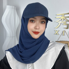 Sport Style Muslim Girls Sun Block Casual Hijabs With Baseball Caps