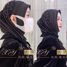 Easy To Wear Mask Earbuds Muslim Girls Hijab Wears