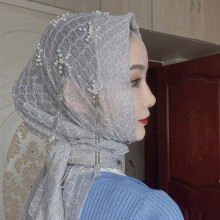 Beading Tassels Muslim Girls Airy Instant Scarves Lace Hijab