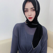 Slit Edge Easy To Wear Muslim Gilrs Ready Chiffon Instant Headscarf Hijab