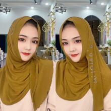Monogram Muslim Arabian Girls Islam Instant Shawls Sun block Scarves
