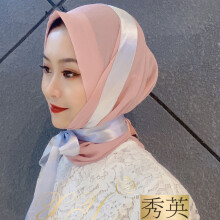 Triangular Chiffon Hijab Muslim Gilrs Ribbon Wrap