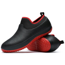 (black red Beige-45 10.5) Men Kitchen Work Shoes Casual Waterproof Rubber Rain Water Shoes Men Loafers Moccasins For Men Boat Non-slip Shoes