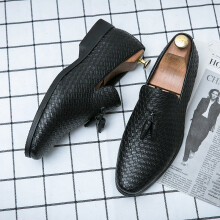 (B17877 Black Beige-6.5) Mens Business Dress Formal Slip On Oxfords Footwear Male Office Woven Leather Casual Shoes For Men Loafers