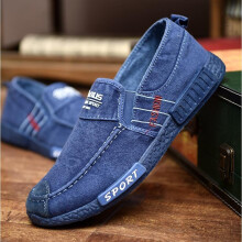 (blue-7) 2021Mens Breathable Casual Shoes Zapatillas Hombre Jeans Canvas Shoes Flats Loafer Espadrilles Men Soft Sole Sneakr
