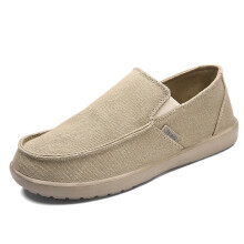 (1 Beige-8) Summer Men Canvas Shoes Espadrilles Breathable Casual Shoes Men Loafers Comfortable Ultralight Lazy Boat Shoes Big Size 46 45