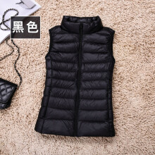Women Duck Down Vest Jackets Girl Gilet Ultralight Women Down Lightweight Waistcoat Portable Parkas Padded Puffer Vests