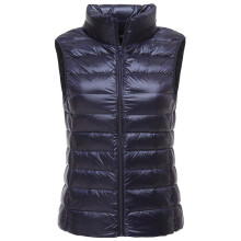 Women Sleeveless Women's Ultra Light Down Vests Slim Jacket Girl Gilet Plus Lightweight Windproof Warm Waistcoat