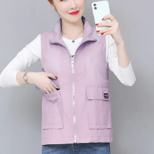 Turndown Collar 90kg Plus Size Vest Women Thin Solid Lined Casual Sleeveless Jacket Big Pocket Loose Summer Cardigan