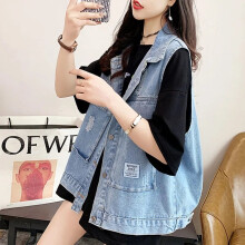 Sweet Love Embroidery Denim Vest Women Loose Plus Size Waistcoat Tassel Sleeveless Jean Jacket