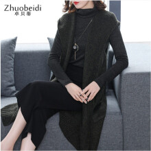 Women Outerwear Knitted Vest Autumn Winter Female Solid Waistcoat Open Stitch Sleeveless Cardigan Ladies Vests Sweater A41