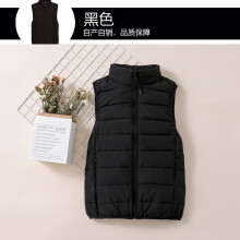 Winter Women Light Duck Down Vest Warm Sleeveless Waistcoat Parka Female Stand Collar Down Coat Short Tops 1131
