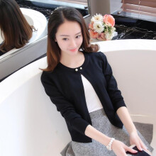 Spring autumn sweater cardigan dress sunscreen shawl thin coat a long sleeved sweater sweater girl air conditioning