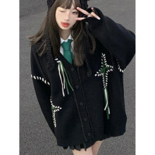 Harajuku Streetwear Loose Knitted Cardigan V-neck Single Breasted Long Sleeve Gothic Sweater Dark Punk Girls Y2k Casual Jumpers