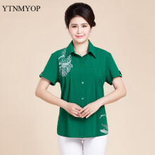 Ladies Summer Blouse Short Sleeve Print Shirt Turn-down Collar Plus Size 5XL Tops Mother Clothing