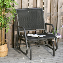 Metal Garden Armchair Glider Swing Chair Outdoor Conservatory Rocking Deck Seat