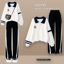 Autumn Polo Shirt Sweater + Casual Sports Wide-leg Pants Two-piece Woman Tracksuit Set Loose Sportswear