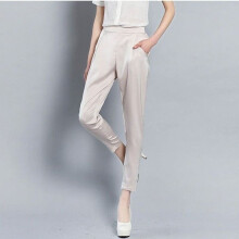 Women Solid Casual Trousers Business Work Wear Harem Pants Summer Casual Ankle-Length Pants