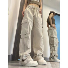 (Beige-M) multi-pocket side zipper overalls men and women tide retro straight pants couple loose casual pants
