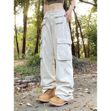 (1 Beige-L) hip-hop overalls functional casual trousers y2k straight wide-leg pants men slimming women autumn same Harajuk Jeans