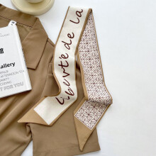 Hair Scarf Vintage Long Small Silk Scarf Khaki Printing Girl Sweet All-Match Tied Hair Tied Bag Decorative