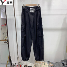 Women's Cargo Pants High Waist Summer Female Sweat Pants Loose Woman Harem Pants Drawstring Elastic Waist Casual Pants