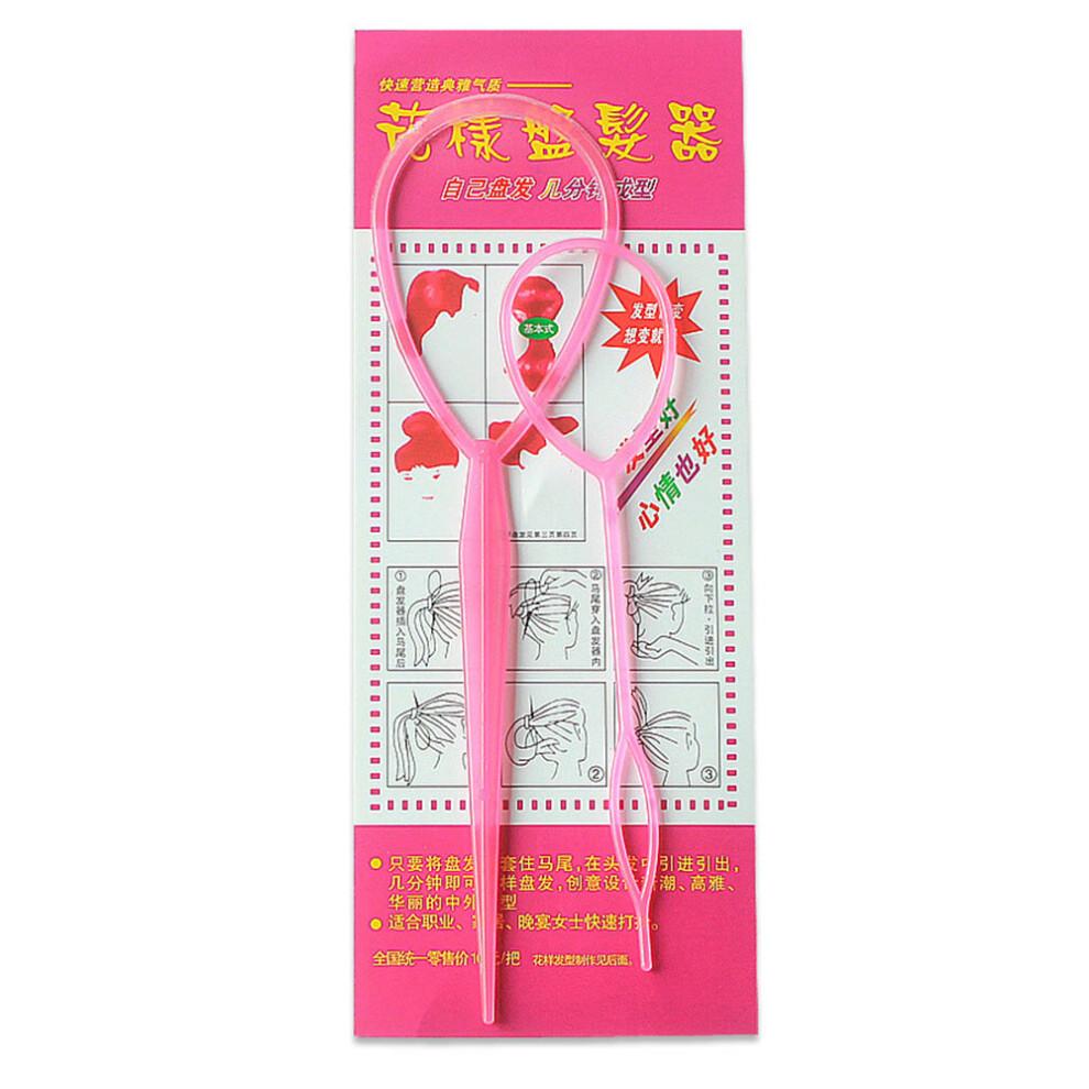 Unisex Pink 2Pcs Ponytail Creator Plastic Loop Styling Tools Topsy Tail Clip Hair Braid Maker Styling Tool Hairstyle Hair Accessories