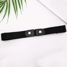Women's hole decorative lazy belt versatile jeans invisible elastic traceless elastic student belt