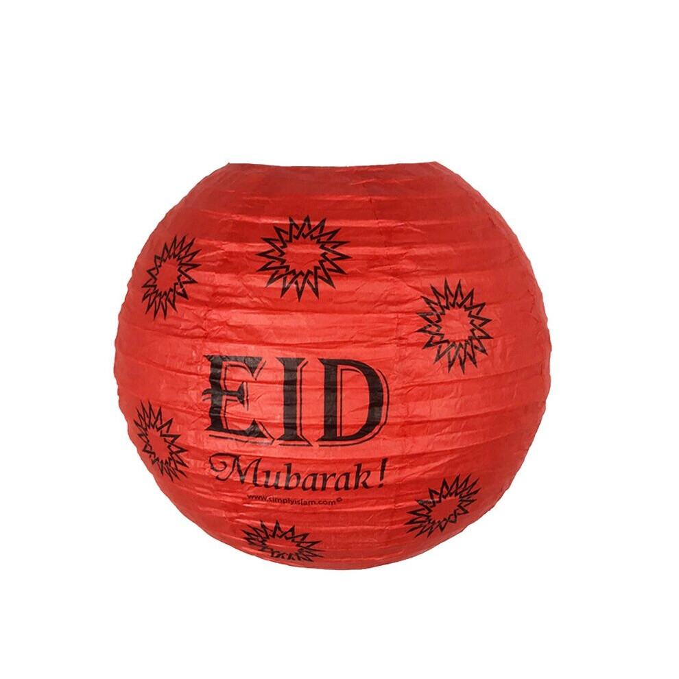 Paper Lamp Ramadan Lantern Ramadan Decorations for Home Eid Mubarak Islamic Muslim Abaya Al Adha Party DIY Crafts