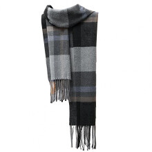 Classy Long Scarf Comfortable Soft Washable Cold Winter Long Male Scarf Men Scarf Keep Warm